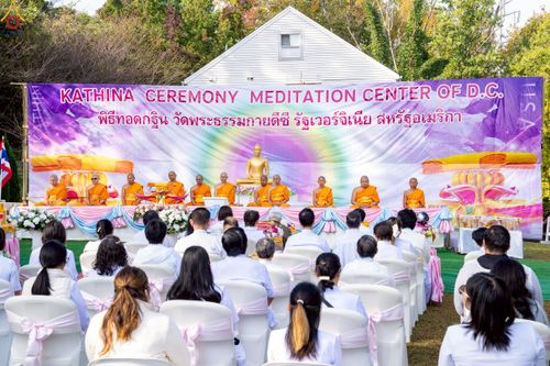 ภาพ No.272741:วันอาทิตย์ที่ 19 ตุลาคม พ.ศ. 2568 พิธีทอดกฐินสามัคคี  ณ วัดพระธรรมกายดีซี สหรัฐอเมริกา 