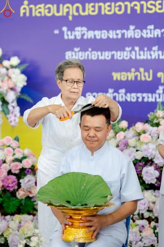 ภาพ No.223135:วันที่ 2 -10 พฤษภาคม พ.ศ. 2568 พิธีตัดปอยผม ปลงผม พิธีขอขมาลาอุปสมบทอุทิศชีวิต ของอุบาสก พิสิทธิ์ หมื่นแกล้ว  ณ วัดพระธรรมกาย