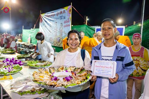 ภาพ No.301727:วันที่ 24 มกราคม พ.ศ. 2569 พิธีถวายภัตตาหารเป็นสังฆทาน แด่พระธรรมยาตรา ณ อนุสรณ์สถานบางปลา วัดบางปลา อำเภอบางเลน จังหวัดนครปฐม ในโครงการธรรมยาตรา กตัญญูบูชา มหาปูชนียาจารย์ พระมงคลเทพมุนี(สด จนฺทสโร) พระผู้ปราบมาร อนุสรณ์สถาน 7 แห่ง ปีที่ 14