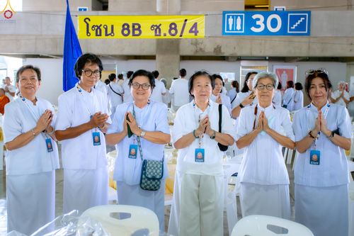 ภาพ No.325688:วันที่ 22 เมษายน พ.ศ.2569(วันคุ้มครองโลก) งานถวายมหาสังฆทาน 40,000 กว่าวัดทั่วประเทศ เจ้าหน้าที่ สาธุชน ร่วมใจจัดเตรียมภัตตาหารเพล (ชุด 2)