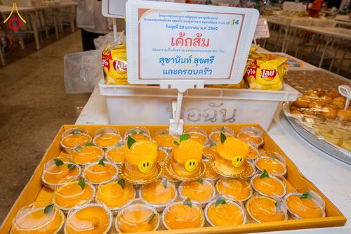 ภาพ No.303920:วันที่ 28 มกราคม พ.ศ. 2569 พิธีถวายภัตตาหารเป็นสังฆทาน แด่พระธรรมยาตรา ณ วัดพระธรรมกาย  จังหวัดปทุมธานี ในโครงการธรรมยาตรา กตัญญูบูชา มหาปูชนียาจารย์ พระมงคลเทพมุนี(สด จนฺทสโร) พระผู้ปราบมาร อนุสรณ์สถาน 7 แห่ง ปีที่ 14