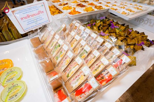 ภาพ No.307042:วันที่ 31 มกราคม พ.ศ. 2569 พิธีถวายภัตตาหารเป็นสังฆทาน แด่พระธรรมยาตรา ณ วัดพระธรรมกาย  จังหวัดปทุมธานี ในโครงการธรรมยาตรา กตัญญูบูชา มหาปูชนียาจารย์ พระมงคลเทพมุนี(สด จนฺทสโร) พระผู้ปราบมาร อนุสรณ์สถาน 7 แห่ง ปีที่ 14