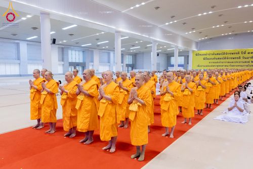 ภาพ No.284978:วันอาทิตย์ที่ 14 ธันวาคม พ.ศ.2568  พิธีปฏิบัติธรรม พิธีถวายภัตตาหารเป็นสังฆทาน พิธีมอบต้นสมบัติจักรพรรดิ ถวายแด่เจ้าอาวาสและประธานสงฆ์ 236 ศูนย์ส่งเสริมศีลธรรมทั่วโลก ณ สภาธรรมกายสากล วัดพระธรรมกาย