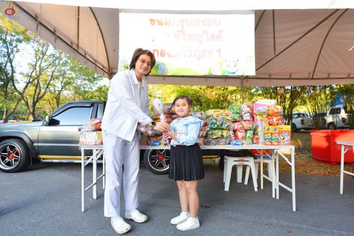 ภาพ No.291699:วันที่ 10 มกราคม พ.ศ. 2569  วันเด็กแห่งชาติ ปีที่ 8 ณ วัดพระธรรมกาย จ.ปทุมธานี