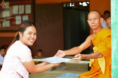 ภาพ No.87538:โครงการสมาธิเพื่อสันติภาพโลก  จ.สระบุรี วันที่ 5 กันยายน พ.ศ. 2566