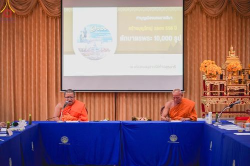 ภาพ No.125809:V.29 ทุ่มเท เพื่อโคราช การเตรียมงานของหน่วยงานต่างฯ เพื่อพิธีทำบุญเมืองนครราชสีมา ฉลอง 556 ปี ตักบาตรพระ 10,000 รูป ในวันเสาร์ที่ 2 มีนาคม พ.ศ.2567 ณ อนุสาวรีย์ท้าวสุรนารี จ.นครราชสีมา จัดโดย คณะสงฆ์จังหวัดนครราชสีมา ร่วมกับสำนักงานจังหวัดนครราชสีมา