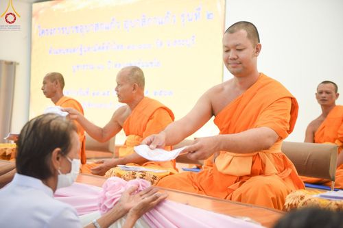 ภาพ No.155463:โครงการ อุบาสกแก้ว อุบาสิกาแก้ว รุ่นที่ 2 ตัวแทนทอดกฐินสามัคคีทั่วไทย 30,000 วัด ระหว่างวันที่ 13-15 กันยายน พ.ศ. 2567 ณ ศูนย์ปฏิบัติธรรมบุญประสาน จ.สระบุรี