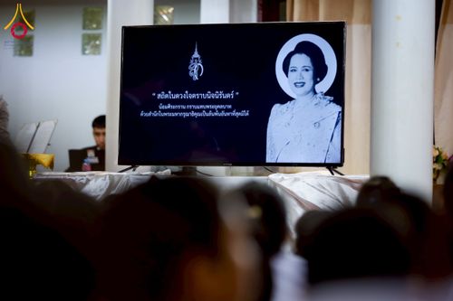 ภาพ No.272556:วันที่ 21 พฤศจิกายน พ.ศ. 2568 รวมพลังเด็กดี V-Star ผู้นำฟื้นฟูศีลธรรมโลก ประจำปี 2568 จังหวัดสุโขทัย ณ ศูนย์ปฏิบัติธรรมสุโขทัย