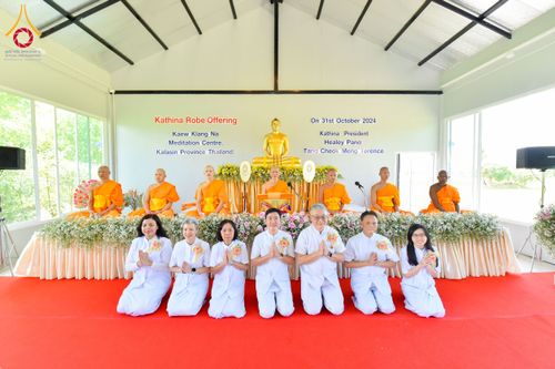 ภาพ No.174903:พิธีทอดกฐิน ศูนย์ปฏิบัติธรรมท่าม่วง ต.ทุ่งทอง อ.ท่าม่วง จ.กาญจนบุรี ในโครงการกฐินสามัคคีทั่วไทย 30,000 วัด บูชาธรรม 80 ปี หลวงพ่อธัมมชโย โดยคณะศิษยานุศิษย์วัดพระธรรมกาย วันที่ 9 พฤศจิกายน พ.ศ. 2567