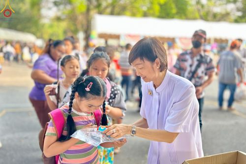 ภาพ No.111232:กิจกรรมงานวันเด็กแห่งชาติ รวมพลังเด็กเก่งและดี สร้างความดีสากล ปีที่ 6 ร่วมจัดโดย เทศบาลเมืองท่าโขลง พุทธสมาคมปทุมธานี องค์การบริหารส่วนตำบลคลองสาม ณ วัดพระธรรมกาย จ.ปทุมธานี วันที่ 13 มกราคม พ.ศ. 2567