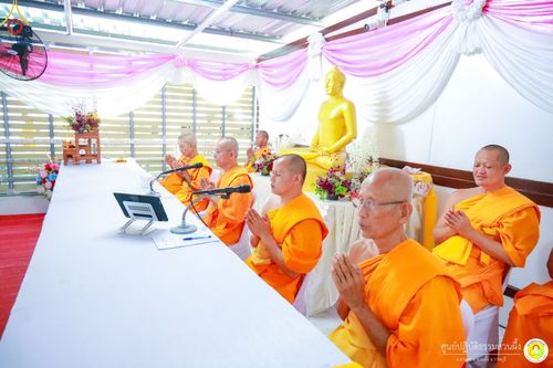 ภาพ No.86782:พิธีทอดผ้าป่าสมทบทุนสร้างอาคารปฏิบัติธรรม  วันอาทิตย์ที่ 26 สิงหาคม พ.ศ. 2566  ณ ศูนย์ปฏิบัติธรรมสวนผึ้ง จ.ราชบุรี