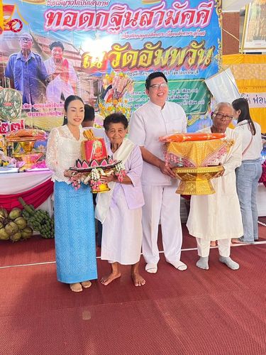 ภาพ No.168385:พิธีทอดกฐิน 4 วัด จ.ปราจีนบุรี โครงการกฐินสามัคคีทั่วไทย 30,000 วัด โดยคณะศิษยานุศิษย์วัดพระธรรมกาย บูชาธรรม 80 ปี หลวงพ่อธัมมชโย วันที่ 26-27 ตุลาคม พ.ศ. 2567