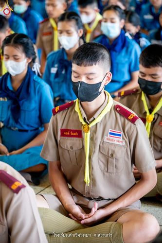 ภาพ No.88373:โครงการสมาธิเพื่อสันติภาพโลก  จ.สระแก้ว วันที่ 6 กันยายน พ.ศ. 2566