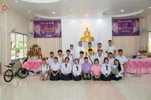 ภาพ No.187509:งานรวมพลังเด็กดี V-Star ผู้นำฟื้นฟูศีลธรรมโลก  ณ ธุดงคสถานร้อยเอ็ด อ.เชียงขวัญ จ.ร้อยเอ็ด วันจันทร์ที่ 16 ธันวาคม พ.ศ. 2567