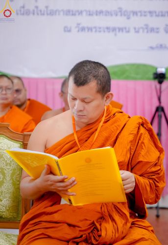 ภาพ No.145072:การประชุมสมัชชาสงฆ์ไทยในญี่ปุ่น ในวันศุกร์ที่ 12 - อาทิตย์ที่ 14 กรกฎาคม พ.ศ.2567 ณ วัดพระเชตุพน นาริตะ จังหวัดชิบะ ประเทศญี่ปุ่น