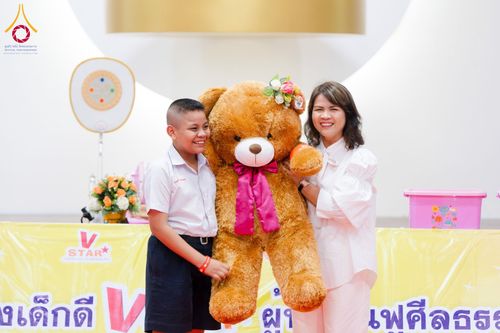 ภาพ No.181351:วันรวมพลังเด็กดีวีสตาร์ ครั้งที่ 17 ณ ธุดงคสถานสุราษฎร์ธานี ต.ขุนทะเล อ.เมือง จ.สุราษฎร์ธานี วันที่ 9 ธันวาคม พ.ศ. 2567