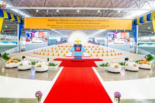 ภาพ No.236063:วันที่ 3 สิงหาคม พ.ศ. 2568 พิธีบูชาข้าวพระ ณ สภาธรรมกายสากล วัดพระธรรมกาย