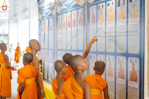 ภาพ No.146784:การต้อนรับพระสังฆาธิการ 2,000 กว่าวัดทั่วประเทศ และพิธีบูชาข้าวพระ เนื่องในวันสมาธิโลก วันอาทิตย์ที่ 4 สิงหาคม พ.ศ. 2567 ณ สภาธรรมกายสากล วัดพระธรรมกาย