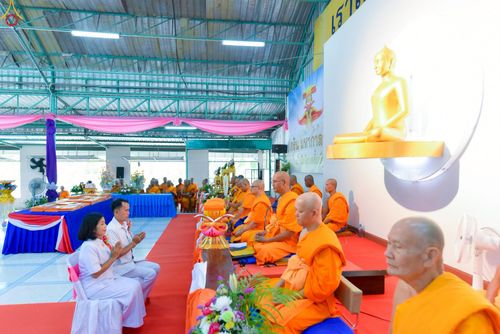 ภาพ No.271535:วันอาทิตย์ที่ 26 ตุลาคม พ.ศ. 2568 พิธีทอดกฐินสามัคคี เพื่อสร้างหอฉันและปรับปรุงอาคารสถานที่ ให้เหมาะสมในการอบรมคุณธรรมแก่เยาวชน ณ ศูนย์อบรมเยาวชนสุรินทร์