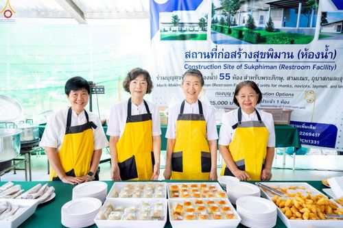 ภาพ No.245172:วันเสาร์ที่ 13 กันยายน พ.ศ. 2568 พิธีถวายสังฆทานแด่คณะสงฆ์ 323 วัด ปีที่ 21 ครั้งที่ 181 พิธีมอบกองทุนหนุนแรงใจช่วยครูใต้ ปีที่ 18 ครั้งทึ่ 144 และพิธีทำบุญอุทิศส่วนกุศลให้ผู้วายชนม์ ณ ศูนย์ปฏิบัติธรรมภาคใต้ จ.สงขลา