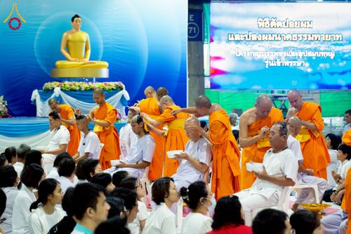 ภาพ No.230721:วันที่ 29 มิถุนายน พ.ศ.2568 พิธีตัดปอยผมและปลงผมนาคธรรมทายาท โครงการบรรพชาอุปสมบทหมู่ รุ่นเข้าพรรษา ณ วิหารคด วัดพระธรรมกาย