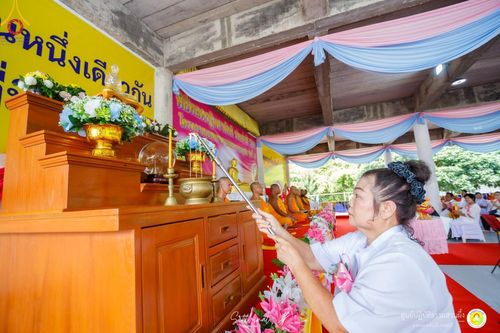 ภาพ No.164805:พิธีทอดกฐินสามัคคี เพื่อสมทบทุนสร้างศาลา ณ ศูนย์ปฏิบัติธรรมสวนผึ้ง จ.ราชบุรี วันที่ 19 ตุลาคม พ.ศ. 2567