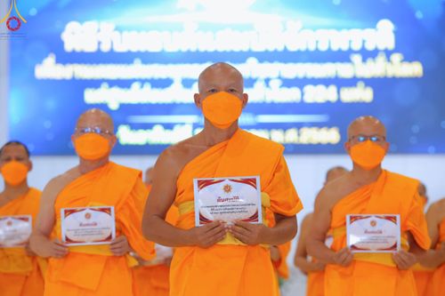 ภาพ No.102801:พิธีรับมอบต้นสมบัติจักรพรรดิ เพื่องานเผยแผ่พระพุทธศาสนาวิชชาธรรมกายไปทั่วโลก แด่ศูนย์ส่งเสริมศีลธรรมทั่วโลก 224 แห่ง วันอาทิตย์ที่ 17 ธันวาคม พ.ศ. 2566 ณ สภาธรรมกายสากล วัดพระธรรมกาย