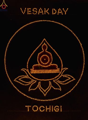 ภาพ No.137971:กิจกรรมงานบุญ เนื่องในวันวิสาขบูชา วันพุธที่ 22 พฤษภาคม พ.ศ. 2567 ณ วัดพระธรรมกายโทชิหงิ ประเทศญี่ปุ่น