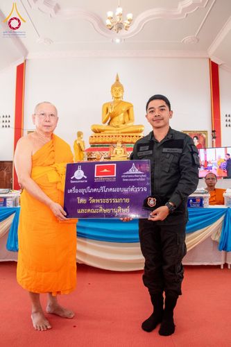 ภาพ No.144012:พิธีถวายสังฆทานแด่คณะสงฆ์ 323 วัด  ปีที่ 20 ครั้งที่  171 พิธีมอบกองทุนหนุนแรงใจช่วยครูใต้  ปีที่ 17 ครั้งที่ 136  และพิธีทำบุญอุทิศส่วนกุศลให้ผู้วายชนม์ในเหตุการณ์ไม่สงบ 4 จังหวัดชายแดนภาคใต้(ปัตตานี ยะลา นราธิวาส สงขลา) วันเสาร์ที่ 13 กรกฎาคม พ.ศ. 2567