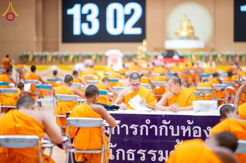 ภาพ No.161253:พิธีสอบธรรมสนามหลวงนักธรรมชั้นตรี วันที่ 11-14 ตุลาคม พ.ศ. 2567 ณ สนามสอบวัดพระธรรมกาย อ.คลองหลวง จ.ปทุมธานี