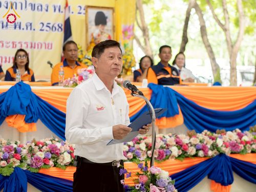 ภาพ No.248167:วันอาทิตย์ที่ 28 กันยายน พ.ศ. 2568 การประชุมใหญ่สามัญ ประจำปี 2568 สมาคมฌาปนกิจสงเคราะห์เมืองท่าโขลง พ.ศ.2565 ณ วัดพระธรรมกาย อ.คลองหลวง จ.ปทุมธานี