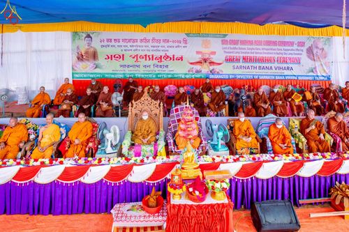 ภาพ No.261639:วันที่ 19 ตุลาคม พ.ศ. 2568 พิธีทอดกฐินสมทบ วัดกัลยาณมิตรต่างประเทศ บูชาธรรม 81 ปี หลวงพ่อธัมมชโย ณ วัดสารนาถ เมืองคาร์การชารี ประเทศบังกลาเทศ 