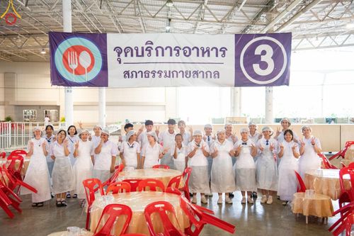 ภาพ No.58821:V.40 ภัตตาหารพระหมื่นวัด เราจัดให้ การปฏิบัติงานของเจ้าหน้าที่และอาสาสมัคร เพื่อรับบุญในการถวายภัตตาหาร แด่คณะสงฆ์ 10,000 กว่าวัดทั่วประเทศ ที่มาร่วมงานวันคุ้มครองโลก จันทร์ที่ 22 เมษายน พ.ศ. 2567 ณ วัดพระธรรมกาย