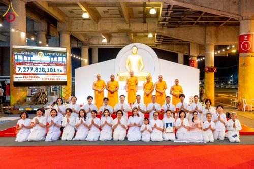 ภาพ No.217405:วันเสาร์ที่ 12 เมษายน พ.ศ. 2568 พิธีฉลองชัยชิตังเม สวดธัมมจักกัปวัตนสูตร ครบ 7,277,818,181 จบ ณ วัดพระธรรมกาย จังหวัดปทุมธานี