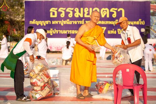 ภาพ No.115777:V.15 สามัคคี การเตรียมงาน เก็บงาน การรับบุญของเจ้าหน้าที่หน่วยงานต่างๆ เพื่อโครงการธรรมยาตรา กตัญญูบูชามหาปูชนียาจารย์ พระมงคลเทพมุนี (สด จนฺทสโร) พระผู้ปราบมาร อนุสรณ์สถาน 7 แห่ง ปีที่ 12 ระหว่างวันที่ 2 - 31 มกราคม พ.ศ.2567