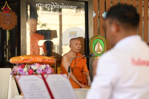 ภาพ No.298997:วันที่ 20 มกราคม พ.ศ. 2569 พิธีทอดผ้าป่าทำนุบำรุงศาสนสถาน ณ วัดใหม่นพรัตน์ ต.เนินพระปรางค์ อ.สองพี่น้อง จ.สุพรรณบุรี ในโครงการธรรมยาตรา กตัญญูบูชา มหาปูชนียาจารย์ พระมงคลเทพมุนี(สด จนฺทสโร) พระผู้ปราบมาร อนุสรณ์สถาน 7 แห่ง ปีที่ 14