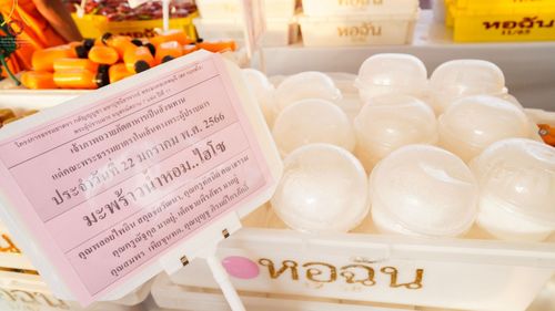 ภาพ No.73818:พิธีถวายภัตตาหารเป็นสังฆทาน แด่คณะพระธรรมยาตราฯ ในโครงการธรรมยาตรากตัญญูบูชา มหาปูชนียาจารย์ พระมงคลเทพมุนี(สด จนฺทสโร) พระผู้ปราบมาร อนุสรณ์สถาน 7 แห่ง ปีที่ 11 วันที่ 22 มกราคม พ.ศ. 2566