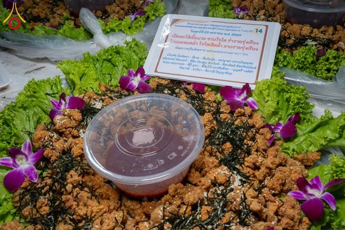 ภาพ No.301094:วันที่ 23 มกราคม พ.ศ. 2569 พิธีถวายภัตตาหารเป็นสังฆทาน แด่พระธรรมยาตรา ณ อนุสรณ์สถานบางปลา วัดบางปลา อำเภอบางเลน จังหวัดนครปฐม ในโครงการธรรมยาตรา กตัญญูบูชา มหาปูชนียาจารย์ พระมงคลเทพมุนี(สด จนฺทสโร) พระผู้ปราบมาร อนุสรณ์สถาน 7 แห่ง ปีที่ 14