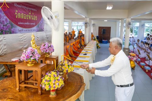 ภาพ No.106390:พิธีทอดผ้าป่าทำนุบำรุงศาสนสถาน ณ วัดสองพี่น้อง ต.ต้นตาล  อ.สองพี่น้อง จ.สุพรรณบุรี วันที่ 5 มกราคม พ.ศ.2567