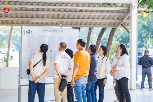 ภาพ No.290921:วันจันทร์ที่ 5 มกราคม พ.ศ. 2569  วัดพระธรรมกาย มูลนิธิธรรมกาย  จัดพิธีมอบของขวัญสนับสนุนการจัดกิจกรรมงานวันเด็กแห่งชาติ ประจำปี พ.ศ. 2569 ให้แก่องค์กรภาคีเครือข่ายกว่า 200 องค์กร ณ วัดพระธรรมกาย อ.คลองหลวง จ.ปทุมธานี