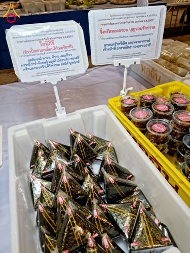 ภาพ No.121272:พิธีถวายภัตตาหารเป็นสังฆทาน แด่คณะพระธรรมยาตราฯ ในโครงการธรรมยาตรากตัญญูบูชา มหาปูชนียาจารย์ พระมงคลเทพมุนี(สด จนฺทสโร) พระผู้ปราบมาร อนุสรณ์สถาน 7 แห่ง ปีที่ 12 วันที่ 30 มกราคม พ.ศ. 2567 ณ สภาธรรมกายสากล วัดพระธรรมกาย