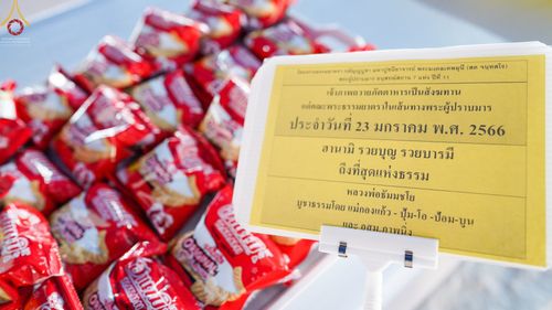 ภาพ No.73956:พิธีถวายภัตตาหารเป็นสังฆทาน แด่คณะพระธรรมยาตราฯ ในโครงการธรรมยาตรากตัญญูบูชา มหาปูชนียาจารย์ พระมงคลเทพมุนี(สด จนฺทสโร) พระผู้ปราบมาร อนุสรณ์สถาน 7 แห่ง ปีที่ 11 วันที่ 23 มกราคม พ.ศ. 2566