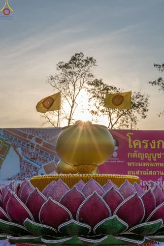 ภาพ No.73246:พิธีจุดประทีปถวายเป็นพุทธบูชา และบูชาธรรมมหาปูชนียาจารย์ ในโครงการธรรมยาตรากตัญญูบูชา มหาปูชนียาจารย์ พระมงคลเทพมุนี(สด จนฺทสโร) พระผู้ปราบมาร ปีที่ 11 ณ อนุสรณ์สถานลำดับที่ 4 สถานที่เกิดด้วยกายธรรม วัดโบสถ์ (บน) บางคูเวียง อ.บางกรวย จ.นนทบุรี วันที่ 21 