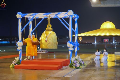 ภาพ No.72867:พิธีฉลองชัยสวดมนต์บทธรรมจักร 5,045,000,114 จบ เนื่องในวันคล้ายวันเกิด ครบรอบ 114 ปี คุณยายมหารัตนอุบาสิกาจันทร์ ขนนกยูง ณ วัดพระธรรมกาย จ.ปทุมธานี วันที่ 19 มกราคม พ.ศ. 2566