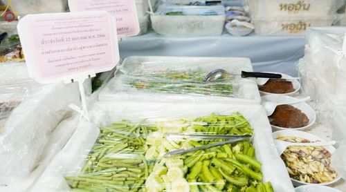 ภาพ No.73770:พิธีถวายภัตตาหารเป็นสังฆทาน แด่คณะพระธรรมยาตราฯ ในโครงการธรรมยาตรากตัญญูบูชา มหาปูชนียาจารย์ พระมงคลเทพมุนี(สด จนฺทสโร) พระผู้ปราบมาร อนุสรณ์สถาน 7 แห่ง ปีที่ 11 วันที่ 22 มกราคม พ.ศ. 2566