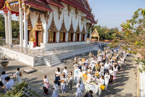 ภาพ No.305125:วันที่ 28 มกราคม พ.ศ. 2569 พิธีทอดผ้าป่าทำนุบำรุงศาสนสถาน ณ วัดเกิดการอุดม อ.คลองหลวง จ.ปทุมธานี ในโครงการธรรมยาตรา กตัญญูบูชา มหาปูชนียาจารย์ พระมงคลเทพมุนี(สด จนฺทสโร) พระผู้ปราบมาร อนุสรณ์สถาน 7 แห่ง ปีที่ 14