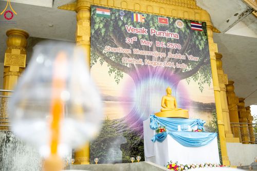 ภาพ No.331483:วันที่ 31 พฤษภาคม พ.ศ. 2569  สภาพุทธศาสนาแห่งอินเดีย (Indian Buddhist Council)  ร่วมกับมูลนิธรรมกาย จัดงานวิสาขบูชานานาชาติ  ณ วัดพุทธสันติวันธรรมชัย