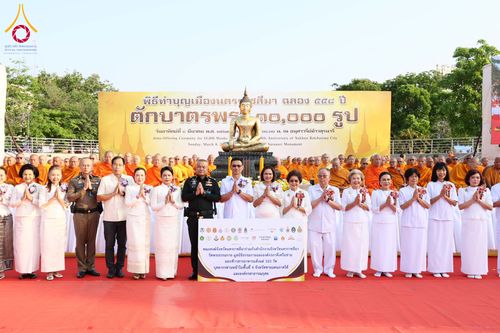 ภาพ No.312815:วันอาทิตย์ที่ 8 มีนาคม พ.ศ.2569 ทำบุญเมืองนครราชสีมา 558 ปี ตักบาตรพระ 10,000 รูป (ภาพชุดที่ 2)