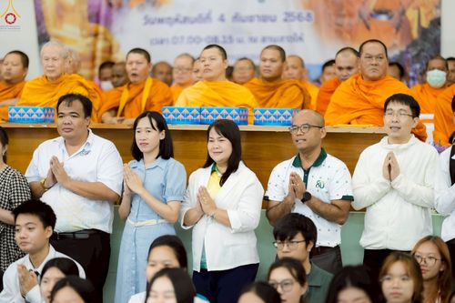 ภาพ No.243168:วันพฤหัสบดีที่ 4 กันยายน พ.ศ. 2568 เวลา 07.00-08.15 น. มหาวิทยาลัยเกษตรศาสตร์ กำแพงแสน ร่วมทำบุญตักบาตร Freshy KU85 พระสงฆ์ 85 รูป