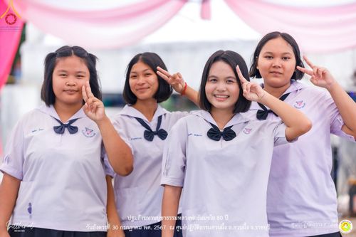 ภาพ No.147361:ปฐมสังฆทานบูชาธรรมหลวงพ่อธัมมชโย 80 ปี พิธีถวายสังฆทาน 80 วัด ในอำเภอสวนผึ้ง-บ้านคา  วันอังคารที่ 30 กรกฎาคม พ.ศ.2567 ณ ศูนย์ปฎิบัติธรรมสวนผึ้ง จ.ราชบุรี